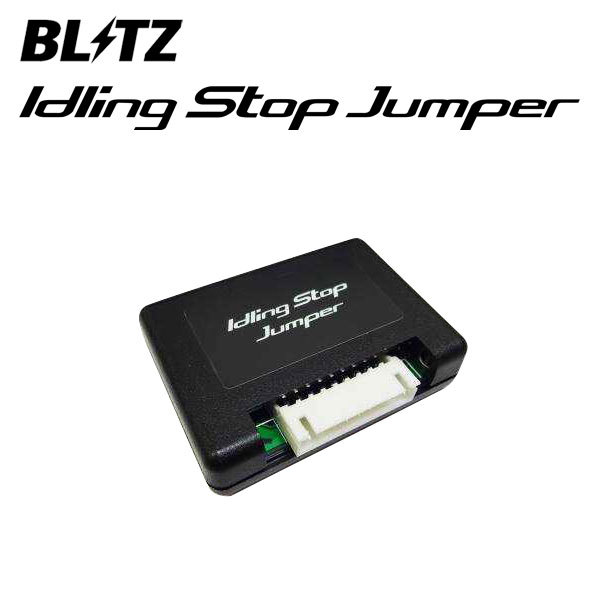 ヤフオク! - BLITZ ブリッツ スロコン コペン LA400K H2...