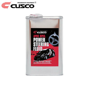 CUSCO Cusco power steering fluid APRC specifications for competition 