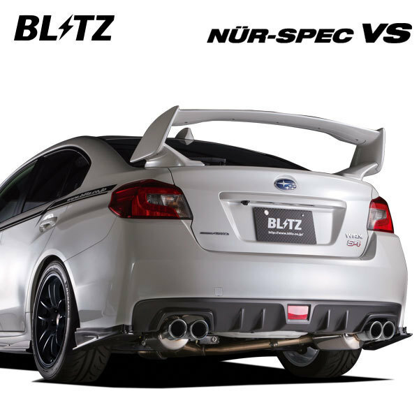 BLITZ ブリッツ マフラー ニュルスペック VS WRX STI CBA-VAB H26.8～ EJ20 4WD 62136