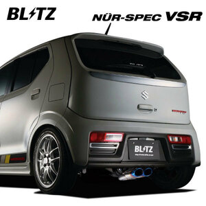 ブリッツ/BLITZ NUR-SPEC VSR マフラー 63522V スズキ アルトターボRS HA36S R06A (Turbo) 4WD専用 2015年03月〜2018年11月