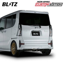 BLITZ ブリッツ マフラー ニュルスペック カスタムエディションVS タント 5BA-LA650S R1.7～R2.11 KF ターボ FF カスタム 63560_画像1