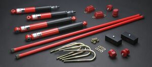 リム KONI-HeavyTrack IIサスペンションキット 38mmダウン 1kit ハイエース 200系 2004年9月～ 4WD 標準/ワイド ※離島は要確認