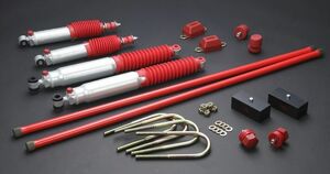 リム ランチョ RS9000XL改サスペンションキット 25mmダウン 1kit ハイエース 200系 2004年9月～ 2WD 標準/ワイド ※離島は要確認