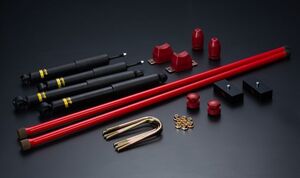 リム MONROE OEスペクトラムサスペンションキット 25mmダウン 1kit NV350キャラバン E26 2012年6月～ 2WD/4WD 標準/ワイド ※離島は要確認