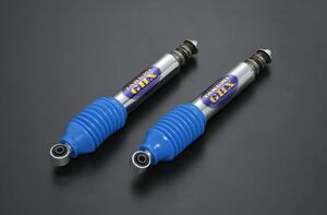 リム Takumi GHX MONO ショックアブソーバー 2本Set フロント0～38mmダウン 1set ハイエース 200系 2WD/4WD 標準/ワイド ※離島は要確認