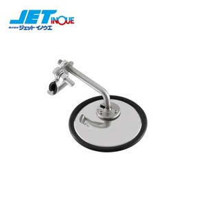 JETINOUE ジェットイノウエ バックショットミラー Ver.3S 丸型 150mm オールステンレス