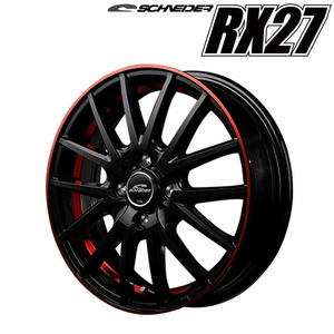 MID シュナイダー RX27 (ブラック/リム＆アンダーカットポリッシュ＋レッドクリアー) アルミホイール 4本セット 12×4.00B 4H PCD100 +42