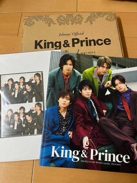 King&Prince キンプリ　カレンダー　2023 写真集