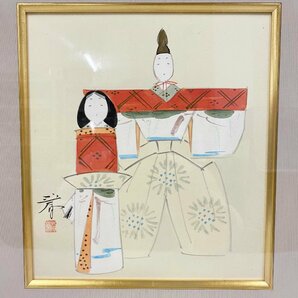 色紙絵 立ち雛＜絵画＞雛祭り 立ち雛 雛飾り お雛様 美術品 芸術品 日本 額縁ありの画像2