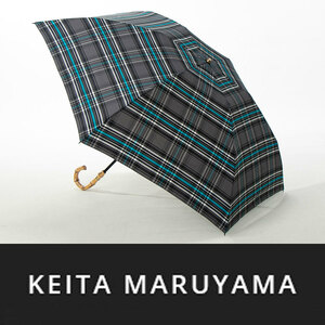 9197* Keita Maruyama * folding umbrella * regular price 13,200 jpy * men's * gray * natural bamboo steering wheel * made in Japan *KEITA MARUYAMA* Maruyama . futoshi * new goods 