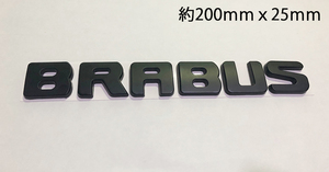  Brabus specification BRABUS rear emblem BENZ Benz matted black 