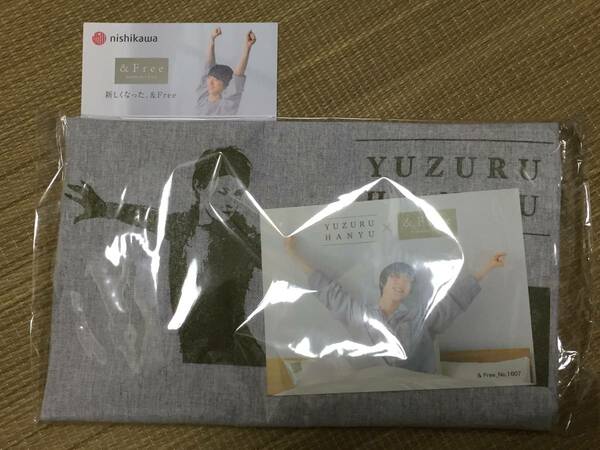 羽生結弦選手 エコバッグ エコバック　西川 布団 ☆新品・未開封☆