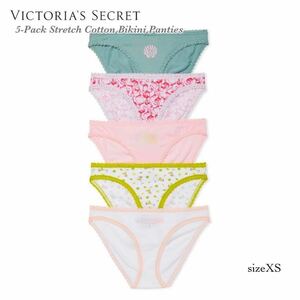 【新品】ヴィクトリアシークレット ビキニショーツ 5枚　Victoria's Secret ショーツセット
