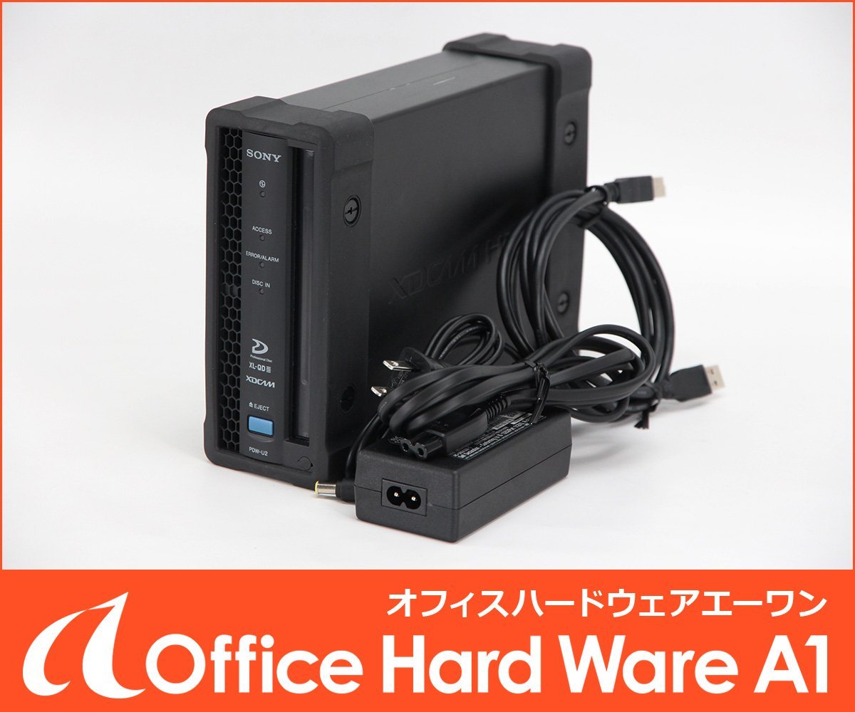 Yahoo!オークション -「SONY xdcam」の落札相場・落札価格 Yahoo!オークション -「SONY xdcam」の落札相場・落札価格