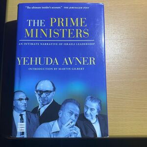 The Prime Ministers イスラエル 政治 歴史 英語 洋書