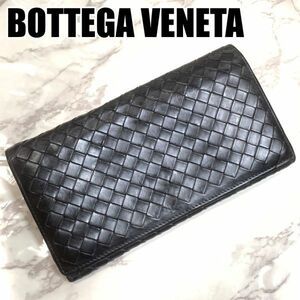 ボッテガヴェネタ 長財布 ブラック お札 カード コインケース BOTTEGA #B324