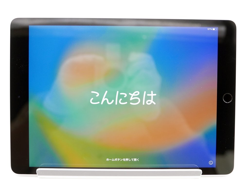 激安オンライン 買取 - Apple MK2L3J/A iPad 第9世代(新品・未開封品