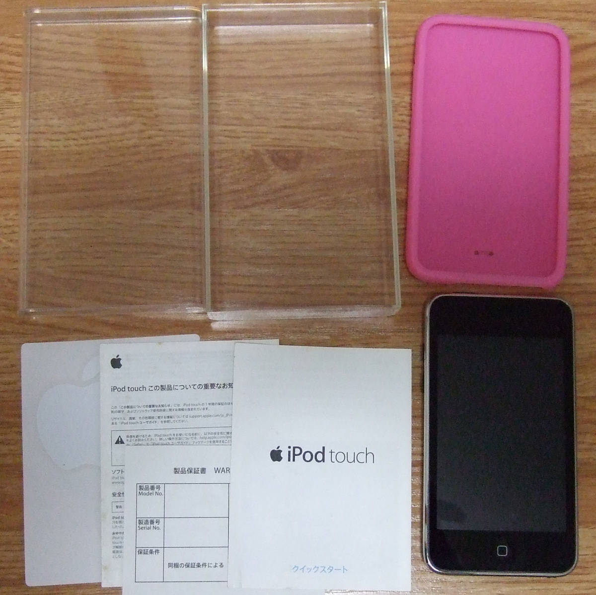 apple iPod touch A1288 8GB 第2世代| JChere雅虎拍卖代购