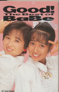 カセット　BaBe　Good! The Best of BaBe　ワッペン付属