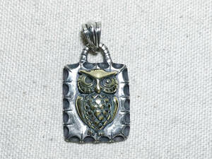 ペンダントトップ フクロウ ネックレス 梟 シルバーアクセサリー owl シルバー925 SILVER 真鍮アクセサリー 新品未使用 即決