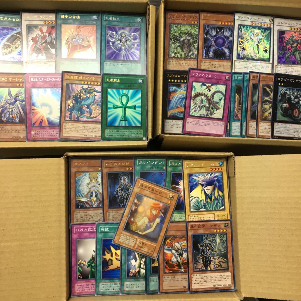 柔らかな質感の 遊戯王 日本語版 スーパーレア以上約500枚まとめ売り