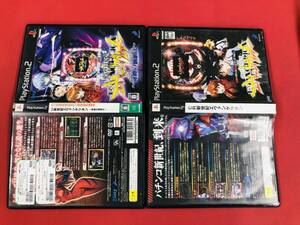 CR新世紀エヴァンゲリオン 奇跡の価値は お得品!大量出品中!! セット
