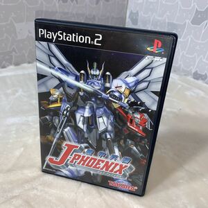 PS2ソフト　機甲兵団 J-PHOENIX