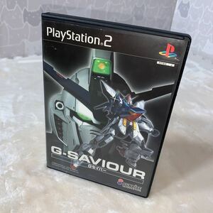 PS2ソフト　G-SAVIOUR