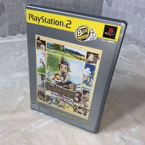 PS2ソフト　牧場物語3 ～ハートに火をつけて～ [ベスト版]