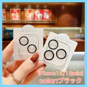 iPhone13 13mini レンズ カバー 保護 反射防止 フィルム スマホ