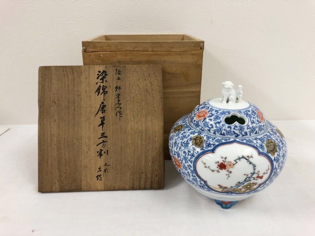 ヤフオク! 香炉 染錦の落札相場・落札価格