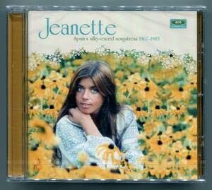 ☆送料込/未開封/ ジャネット　JEANETTE / Spain's Silky-voiced Songstress 1967-1983　カラスの飼育 ベスト・コレクション