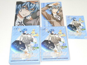 DVD★Starry☆Sky vol.6 Episode Gemini 06 SPECIAL EDITION