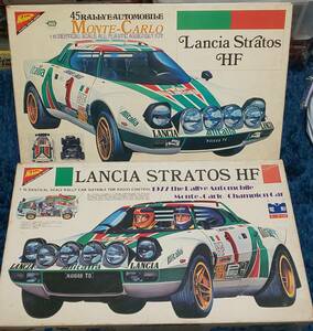 nichimo1/10 Stratos &RC VERSION 2 pcs 