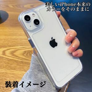 【強化ガラスプレゼント】iPhone12miniケース iPhone12mini ケース シンプル クリアケース 高透明率 耐衝撃 強化ガラス お揃いの画像8