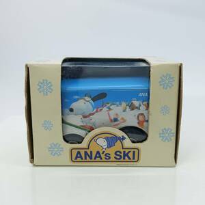 【未開封】 チョロＱ 全日空スカイホリデー ANA's SKI（黄箱） （Q04590