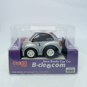 【未開封】 チョロＱ B-cle.com New Beetle Cup Car （Q04609