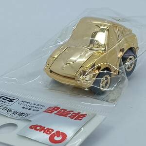 【未開封】 チョロＱ Q SHOP 非売品 タカラ チョロQ 日産 フェアレディZ S30 プレミアム ゴールド （Q04957