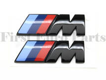 BMW 純正 M フロントフェンダー ブラックエンブレム(小)　2個入り (51145A4B372)F40F44G20G21G01G02G29_画像2