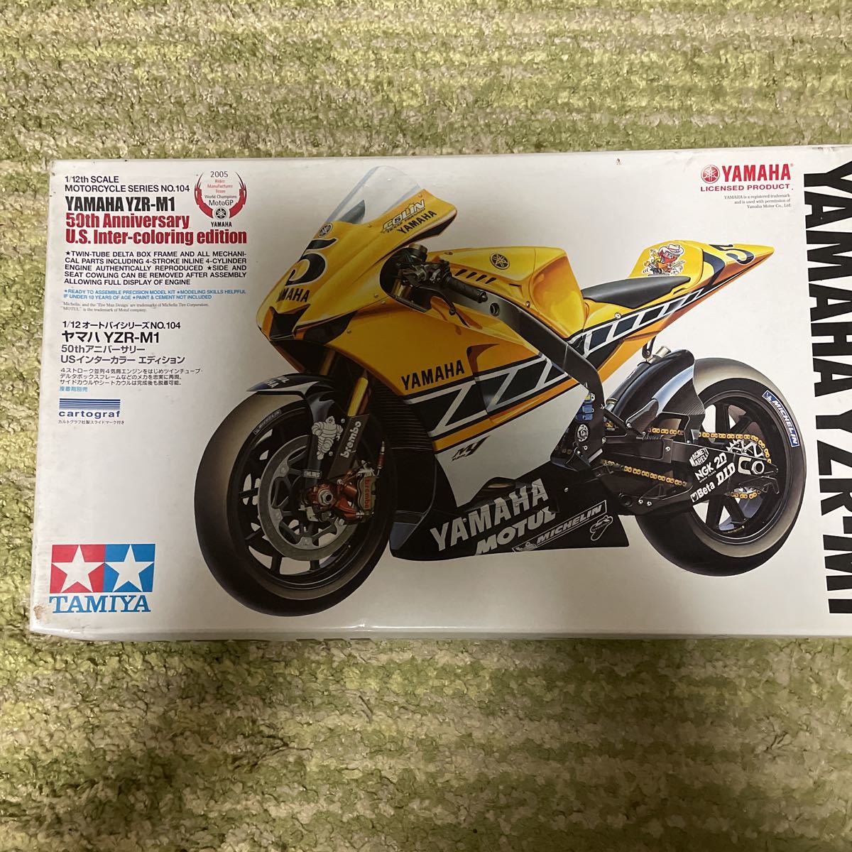 Yahoo!オークション -「yzr m1 50thアニバーサリー」の落札相場・落札価格