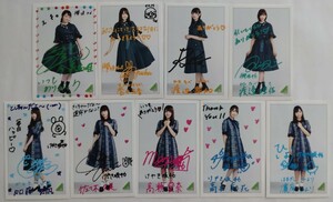 欅坂４６　フォトカード　ローソン　今泉佑唯、菅井友香、渡辺梨加、渡邉理佐、加藤史帆、佐々木久美、高瀬愛奈、高本彩花、濱岸ひより