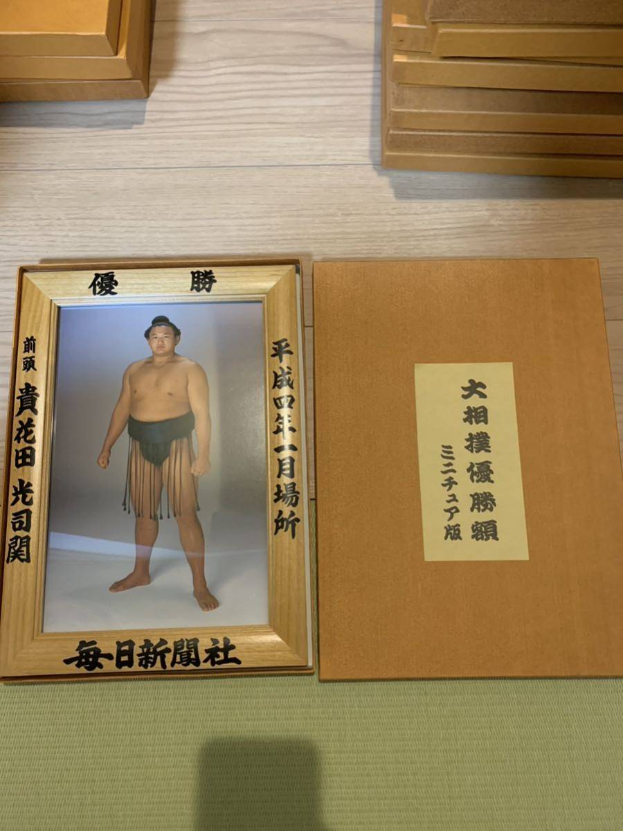 2023年最新】ヤフオク! -相撲グッズの中古品・新品・未使用品一覧
