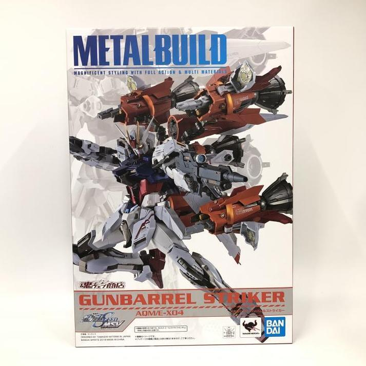 お得な情報満載 バンダイ(BANDAI) ガンバレルストライカー BUILD METAL