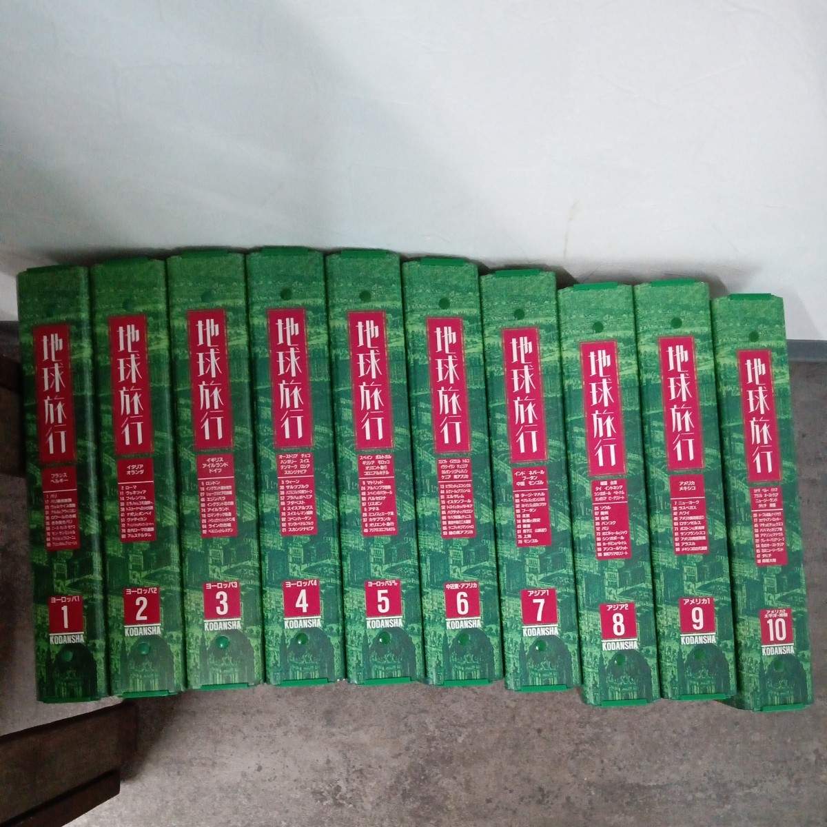 2023年最新】ヤフオク! -地球旅行 100(本、雑誌)の中古品・新品・古本一覧