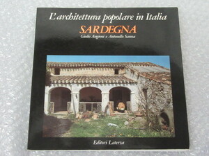 洋書/SARDEGNA/giulio angioni ジュリオ・アンジョーニ/Antonello Sanna/イタリア語/建築/絶版 稀少