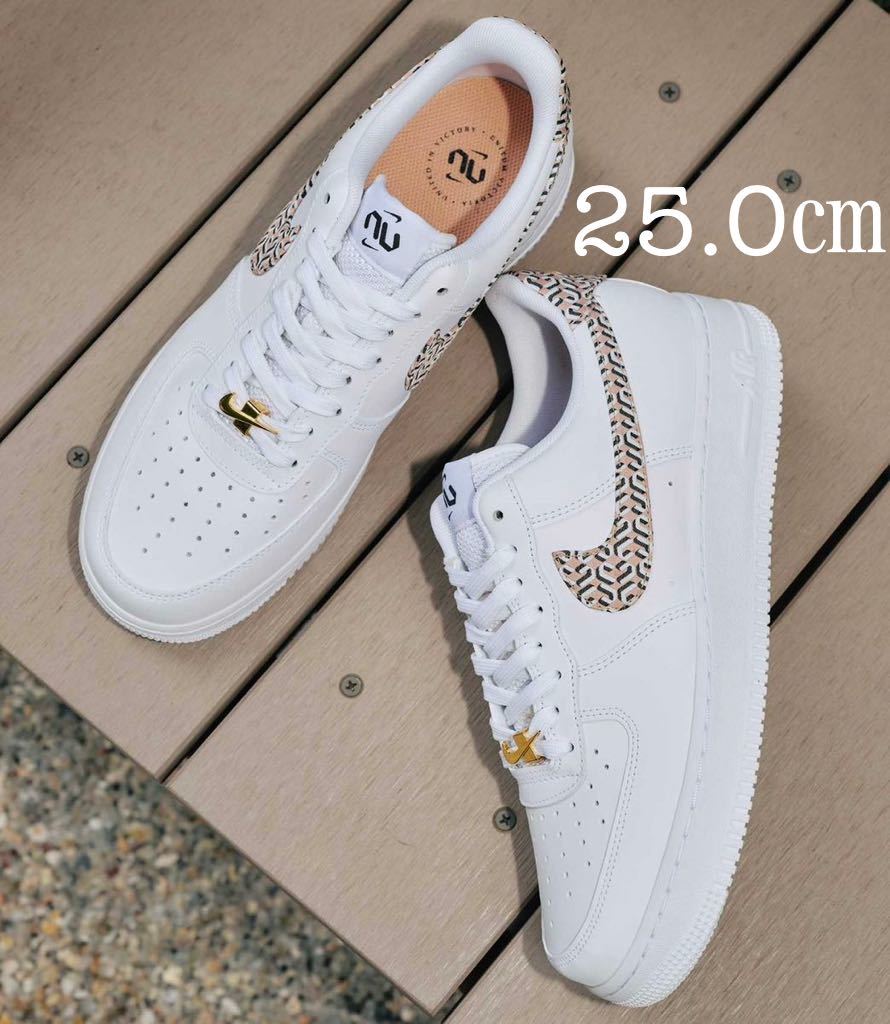 25.5 NIKE AIRFORCE1 LX ナイキ エアフォース1 ベージュ | JChere雅虎