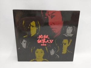 DVD 必殺仕事人V 激闘編 上巻