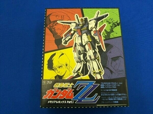 機動戦士ガンダムZZ メモリアルボックス Part.(Blu-ray Disc)