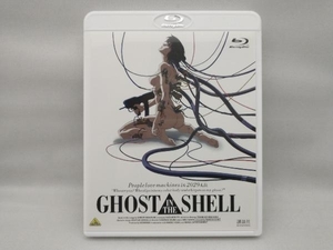 GHOST IN THE SHELL/攻殻機動隊(Blu-ray Disc)