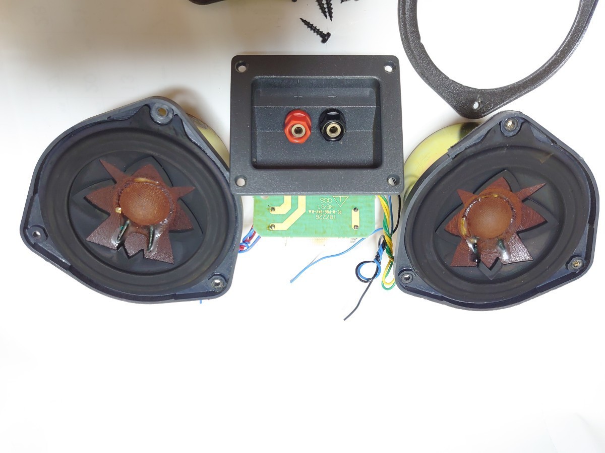 ボーズ BOSE スピーカーシステム 300PM LOUDSPEAKE | JChere雅虎拍卖代购